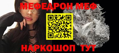 ALPHA PVP Пенза