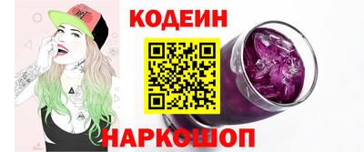 каннабис Первоуральск