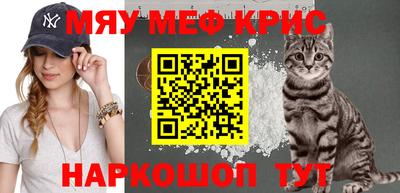 каннабис Первоуральск