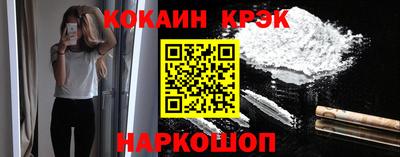 прущая мука Партизанск