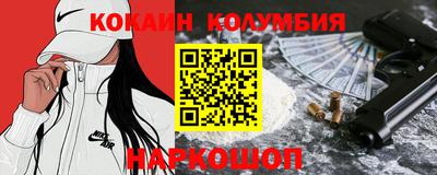 ALPHA PVP Пенза