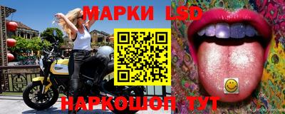 прущая мука Партизанск