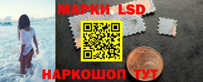 гашиш Обь