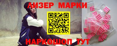 прущая мука Партизанск