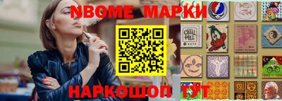 каннабис Первоуральск