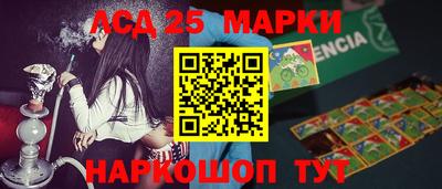 прущая мука Партизанск
