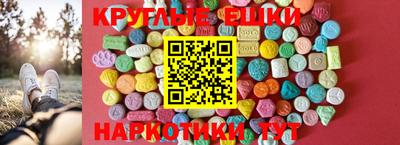 прущая мука Партизанск