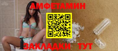 каннабис Первоуральск