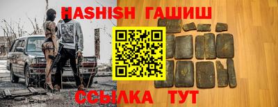 прущая мука Партизанск