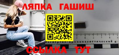 каннабис Первоуральск