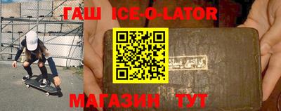 каннабис Первоуральск