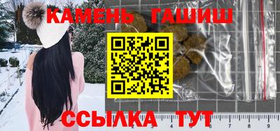 прущая мука Партизанск
