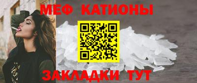 прущая мука Партизанск