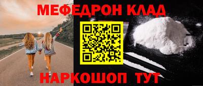 каннабис Первоуральск
