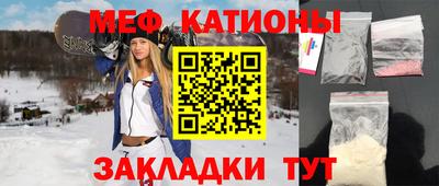 ALPHA PVP Пенза