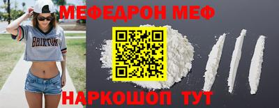 каннабис Первоуральск